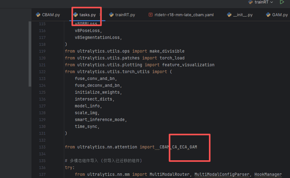 【YOLO11-MM 多模态目标检测】CA/ECA/GAM/CAA注意力增强模态特征