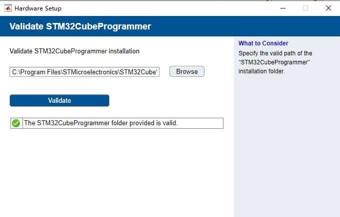 Simulink F407VGT6实现硬件在环