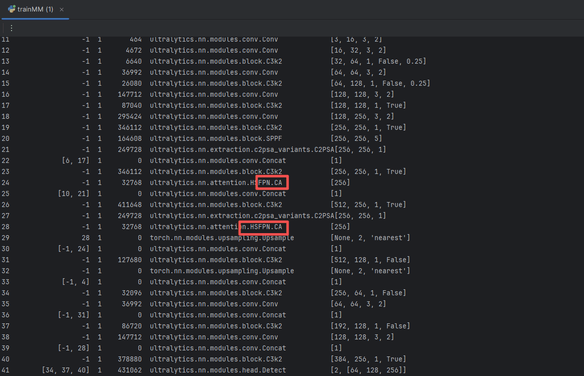 【YOLO11-MM 多模态目标检测】CA/ECA/GAM/CAA注意力增强模态特征