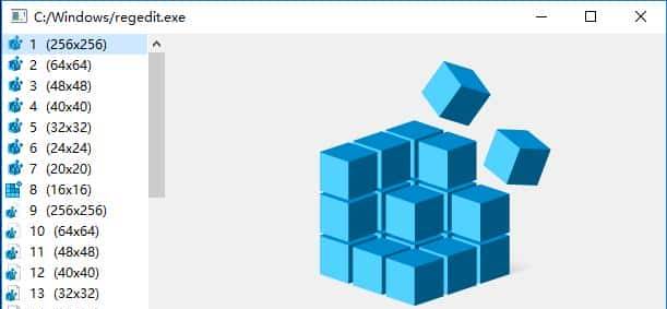 C/C++编程笔记:抓取其他程序图标
