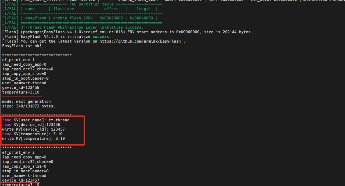 手把手教 - STM32 单片机 EasyFlash 软件包 实现参数持久化存储