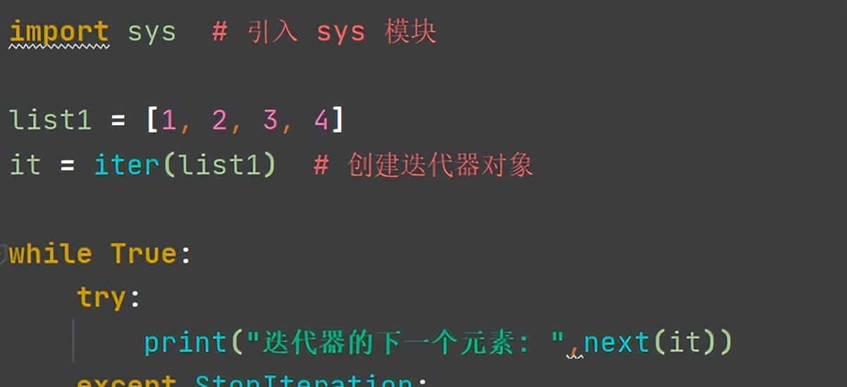 Python学习【23】：迭代器与生成器