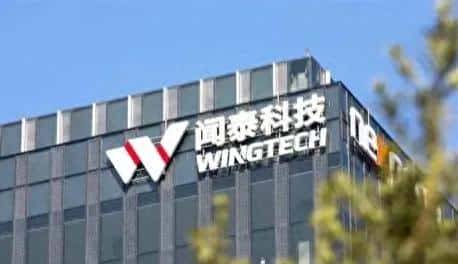 荷兰“打劫”中企，最大真凶藏不住了