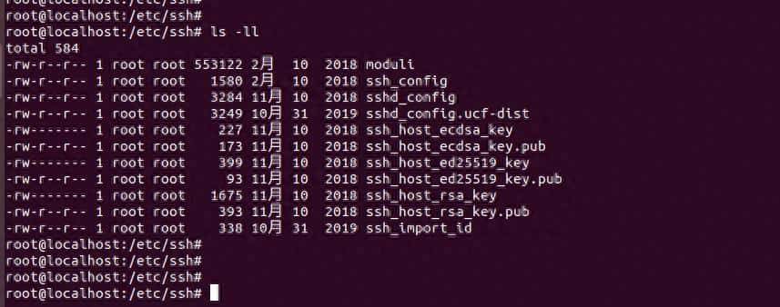linux文件之ssh配置文件的含义与作用 - 宋马