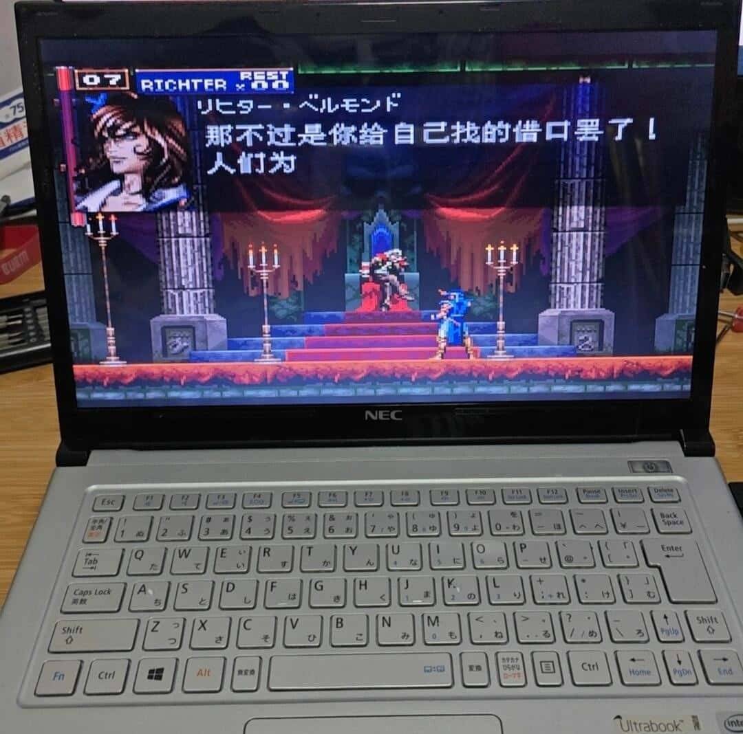 111 元 NEC 洋垃圾笔记本爆改全记录｜百元级「电子垃圾」