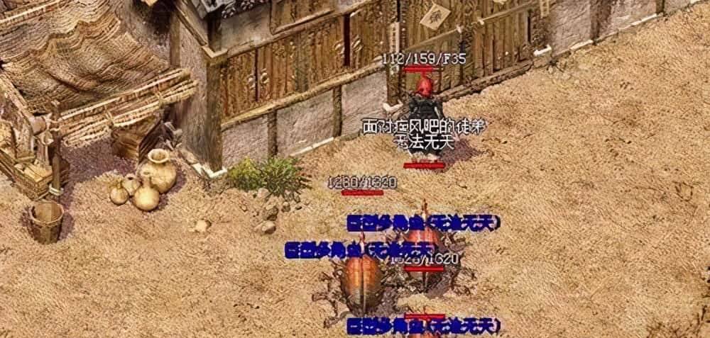 毁掉传奇是由于“源代码”泄露？这可能是最大的谣言，根本没泄露