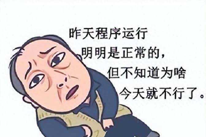 毕设选51还是STM