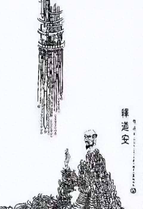 释道安：他没去过印度，却让佛经在中国“一键汉化”！