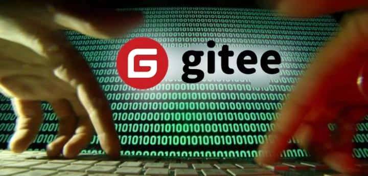 工信部选出国产Github，中国代码托管卡脖子难题能被解决吗