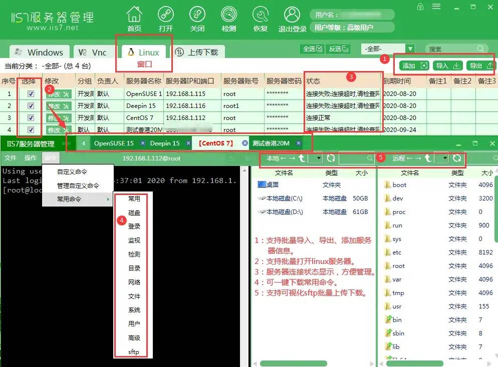 putty backspace， Putty 中 Backspace 键无法使用怎么解决？