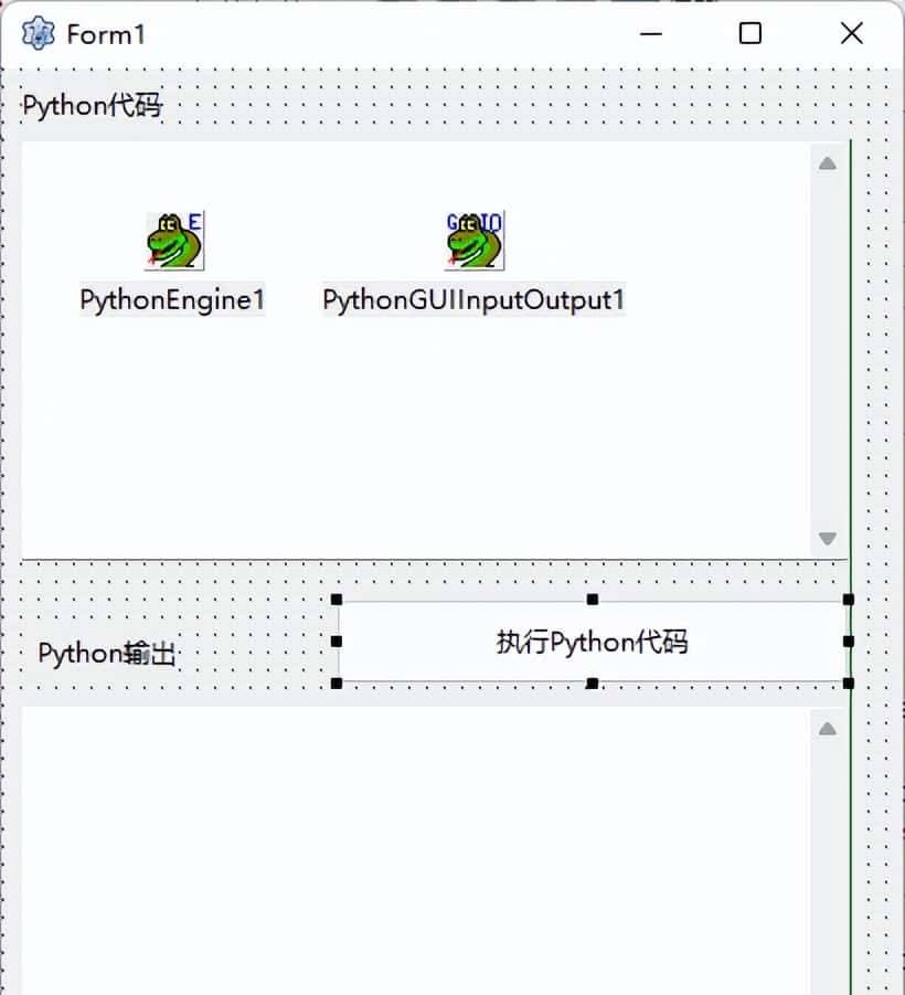 把Python的灵魂附加到上古编程语言Delphi/Lazarus