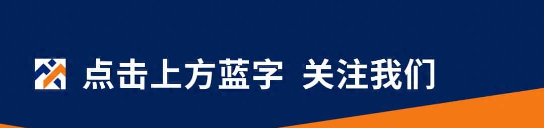 参赛必读！CSP-J/S第一轮认证前注意事项！ - 宋马