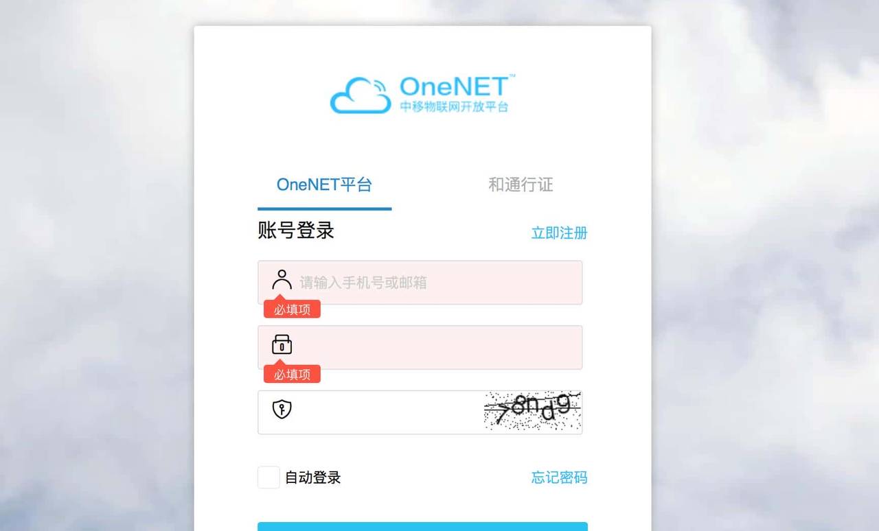 STM32免费申领了! - 宋马