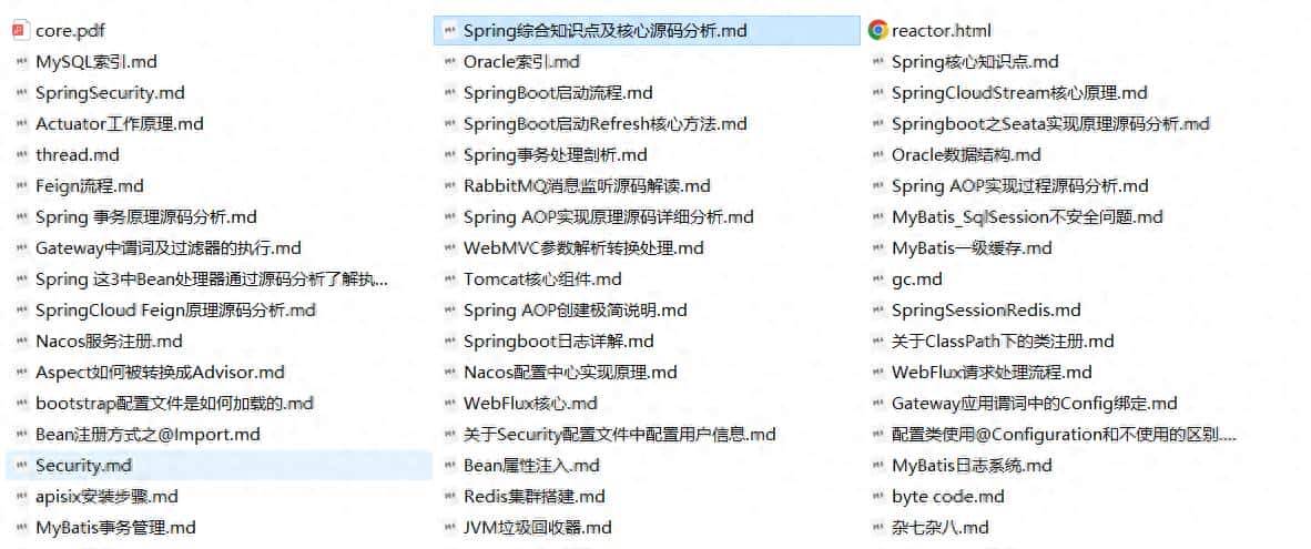 SpringMVC异常处理句柄这些细节你知道吗？ - 宋马