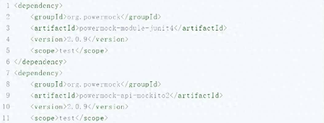 Java单元测试框架PowerMock学习 - 宋马