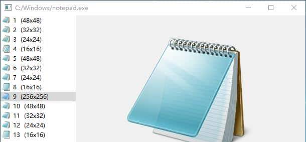 C/C++编程笔记:抓取其他程序图标