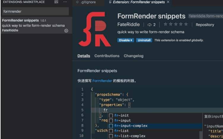 阿里开源可跨组件体系的表单配置生成方案，淘宝、天猫都在使用 - 宋马