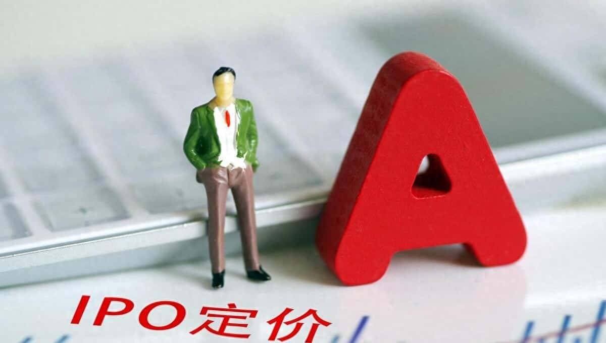 IPO案例：通过线上和邮件进行收入确认验收单据 - 宋马