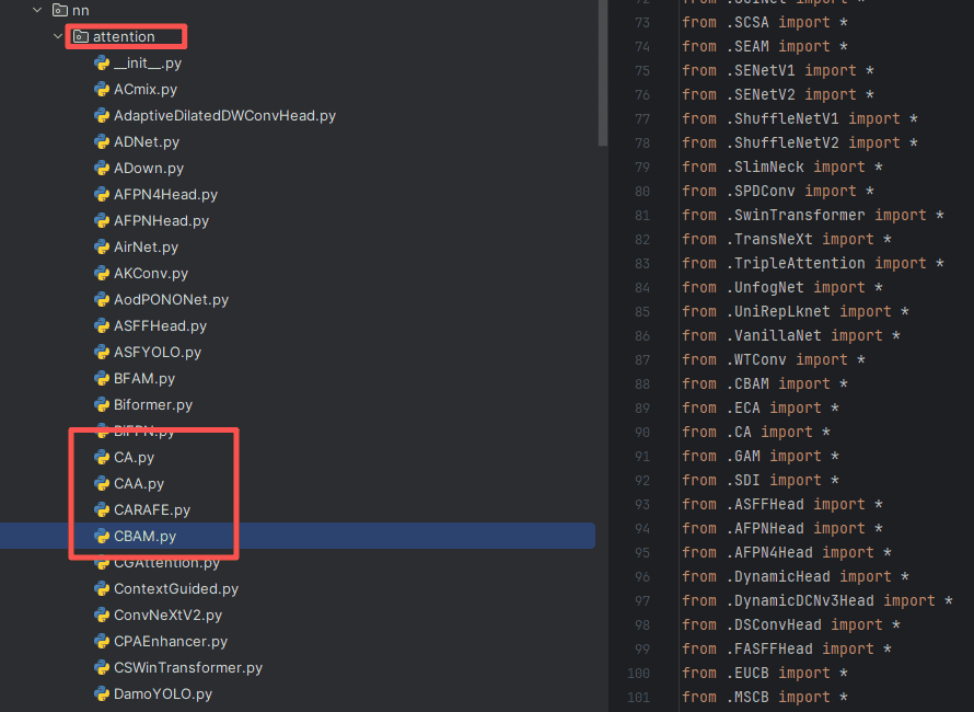 【YOLO11-MM 多模态目标检测】CA/ECA/GAM/CAA注意力增强模态特征