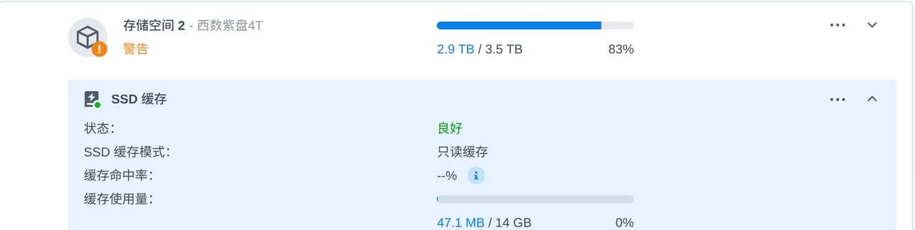 拯救Windows电脑空间不足，用你的NAS扩展3A大作游戏盘