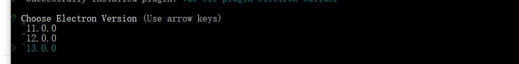 简单实现vue与electron的集成