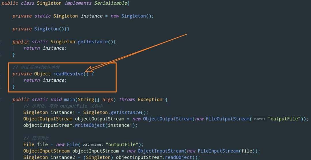 单例模式谁都会，破坏单例模式听说过吗？