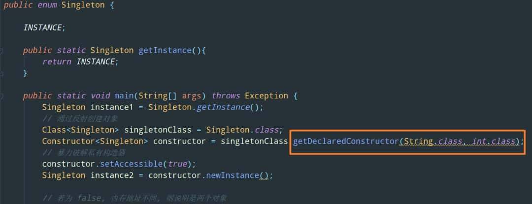 单例模式谁都会，破坏单例模式听说过吗？