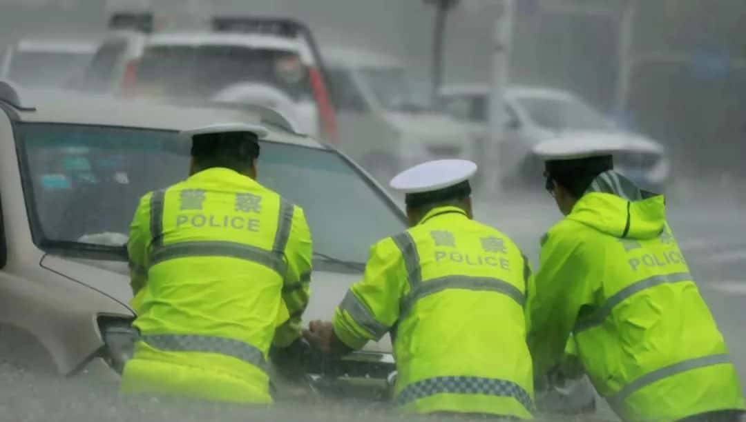 【权威发布】大雨之后车辆找不到？郑州交警公示部分拖移车辆信息 - 宋马