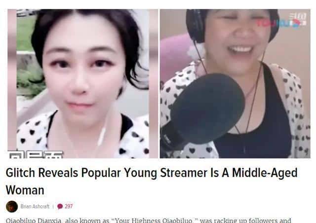 你的美颜，由无数程序猿亲手敲出的代码默默守护 - 宋马