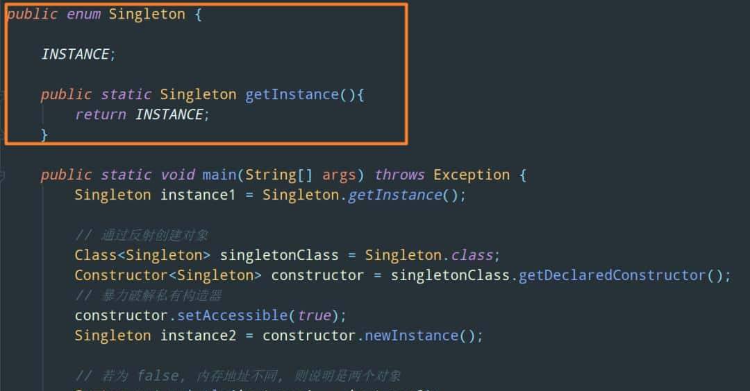 单例模式谁都会，破坏单例模式听说过吗？