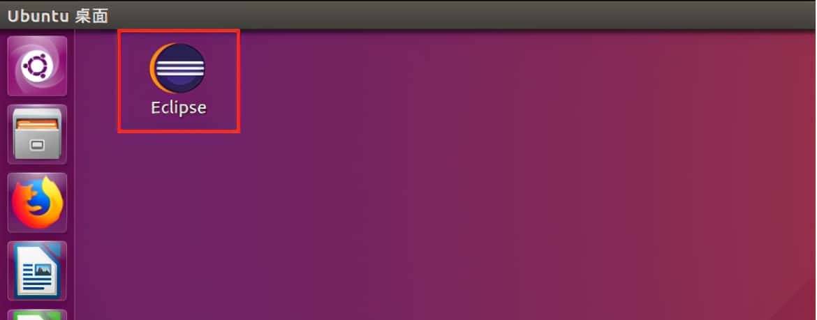 正点原子I.MX6U嵌入式Linux C应用编程:第一章《应用编程概念》