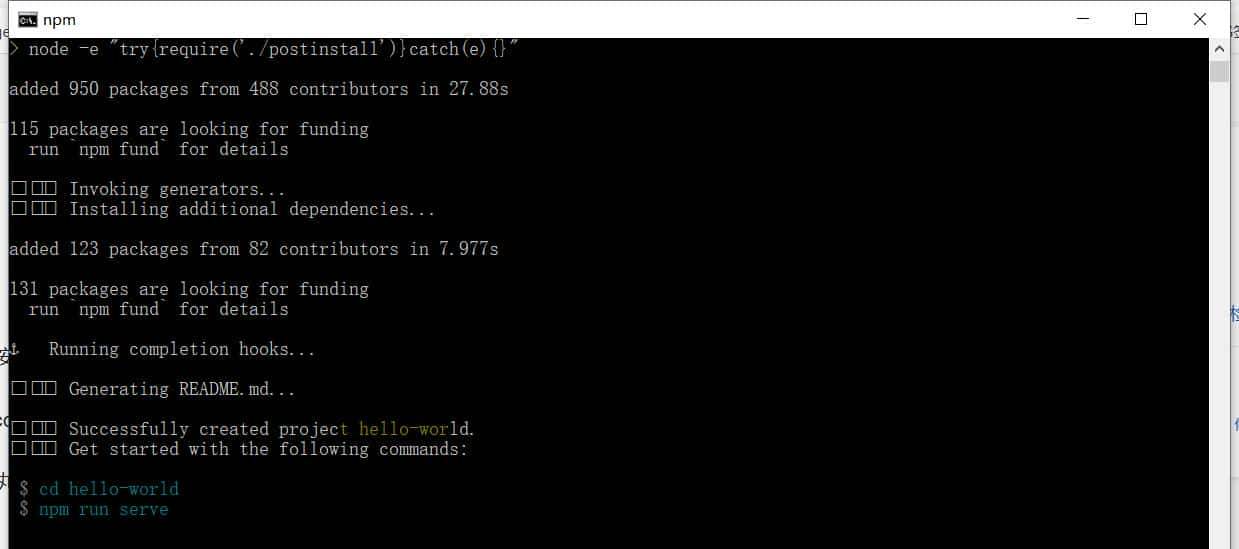 简单实现vue与electron的集成