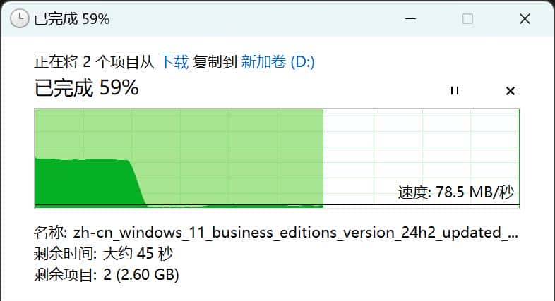 拯救Windows电脑空间不足，用你的NAS扩展3A大作游戏盘
