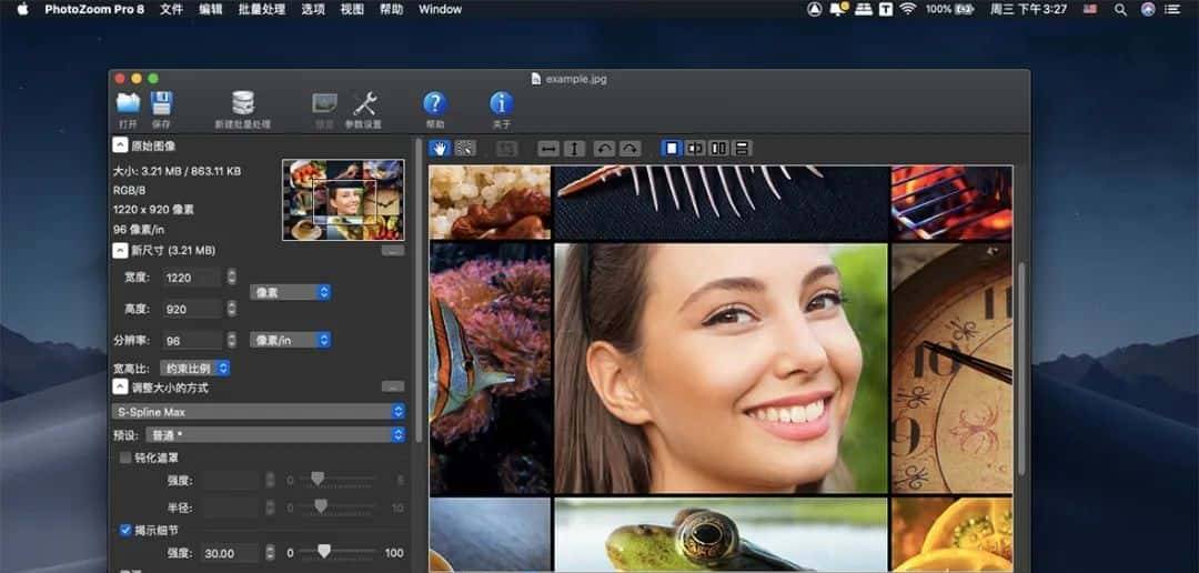 有了这12款PPT制作神器，职场再也不怕被嫌弃