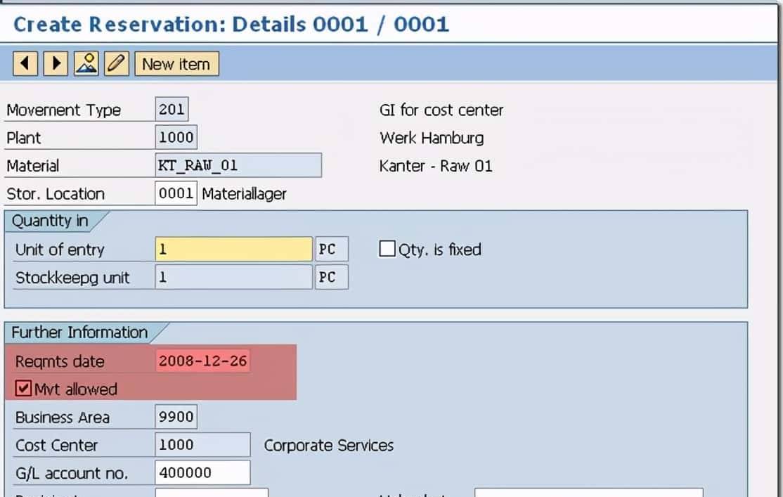MM 预留的详细运用