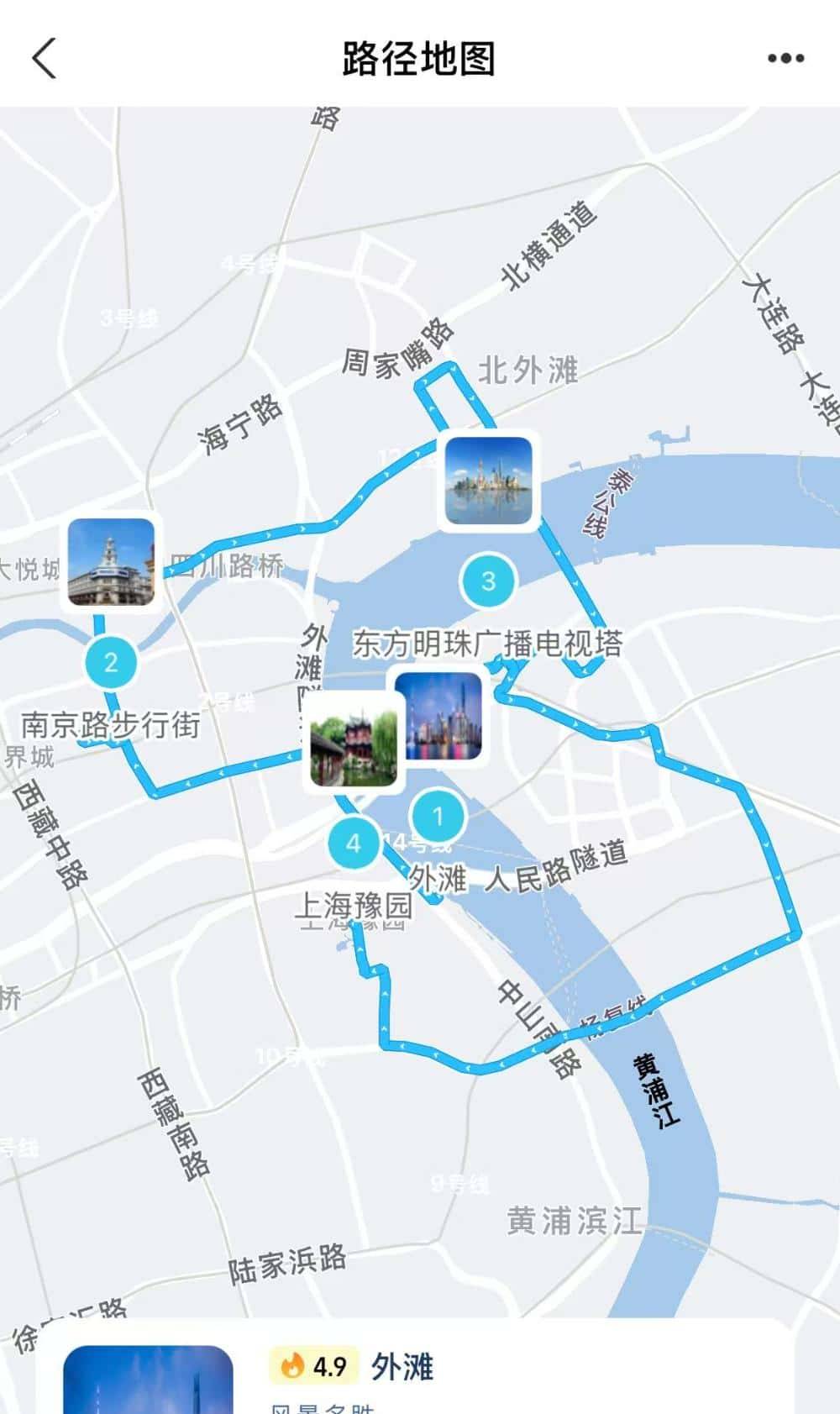 蚂蚁AntV团队开源可视化图表MCP项目:mcp-server-chart!