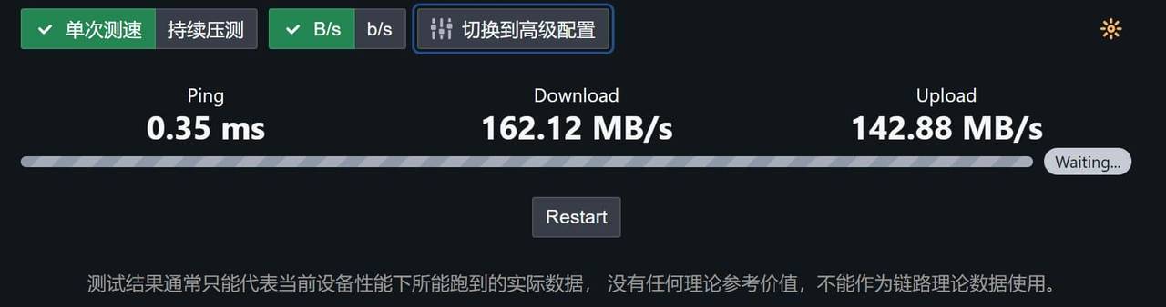 拯救Windows电脑空间不足，用你的NAS扩展3A大作游戏盘