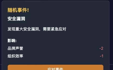 实测 Manus :我用它生成了 10 个邀请码……好玩,但崩溃