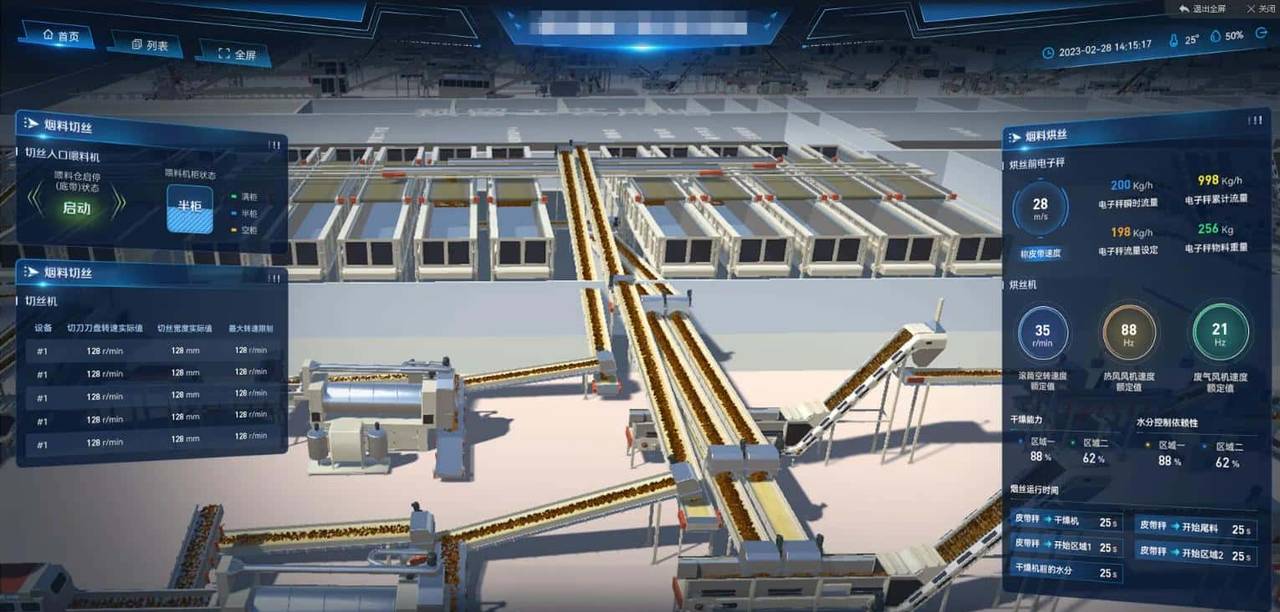 数字孪生实操：用Unity实时驱动一条虚拟产线