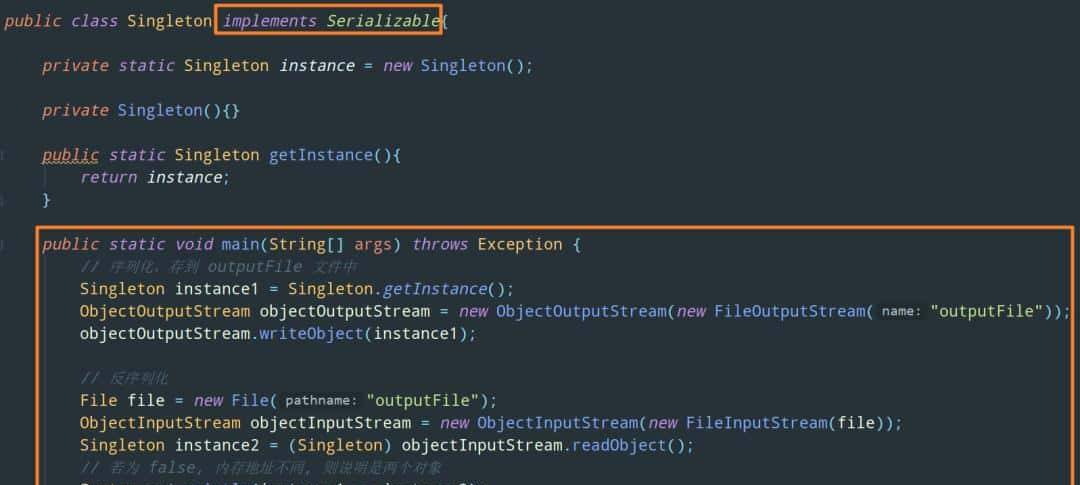 单例模式谁都会，破坏单例模式听说过吗？