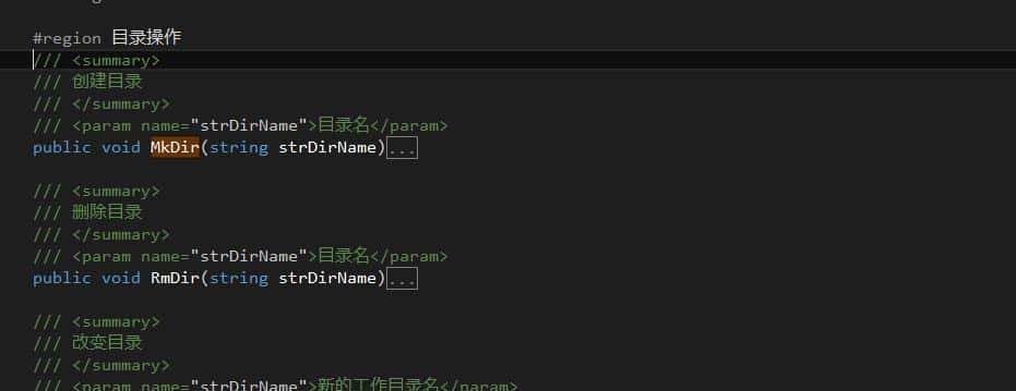FTPClientHelper协助类，实现文件上传，目录操作，下载等动作