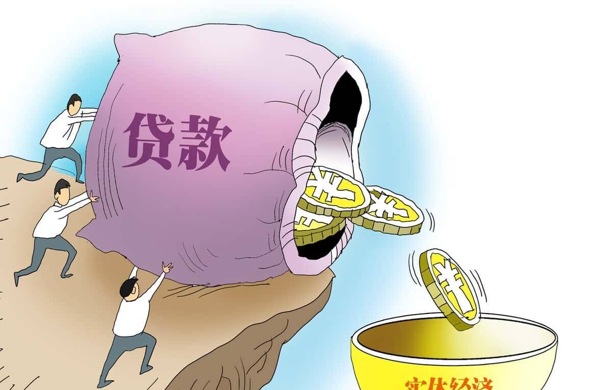 有言有味说单词（五百三十二讲） 有言介词 at 的短语： - 宋马