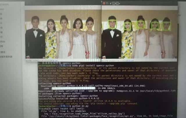 基于Ubuntu+python搭建简易人脸检测系统