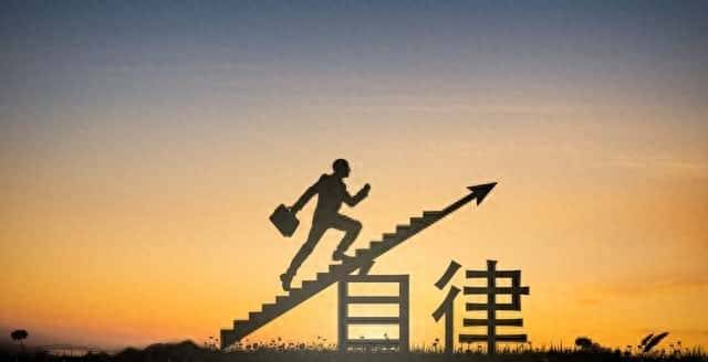 怎么自学python，大概要多久