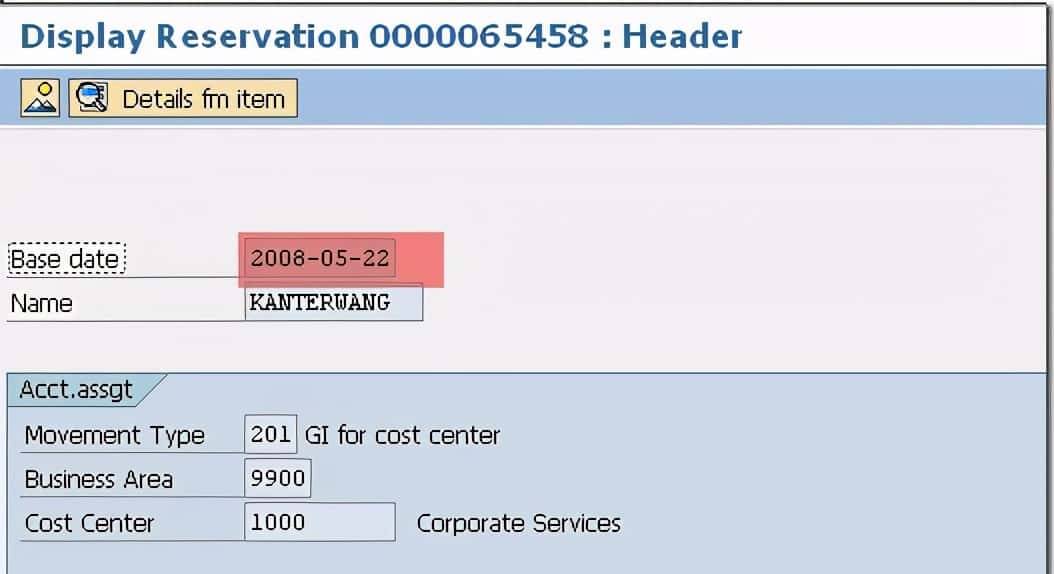 MM 预留的详细运用