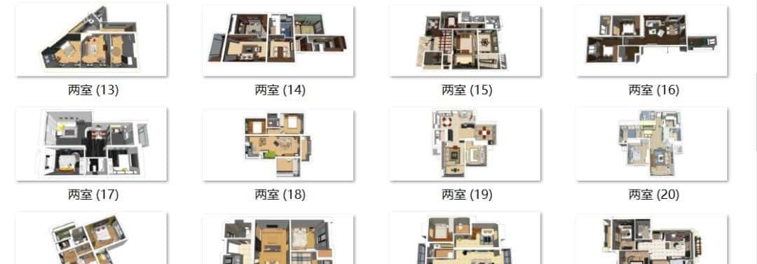 大师都在用的全屋场景SU模型合集来了