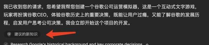 实测 Manus :我用它生成了 10 个邀请码……好玩,但崩溃