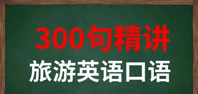 每天记一个单词（第3445）heed - 宋马