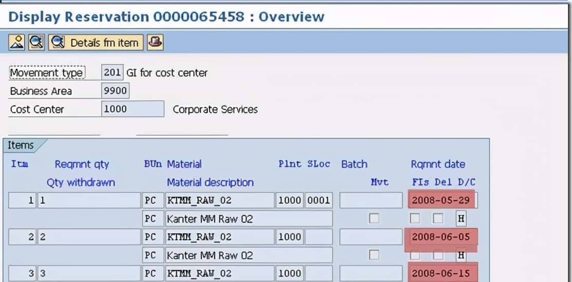 MM 预留的详细运用