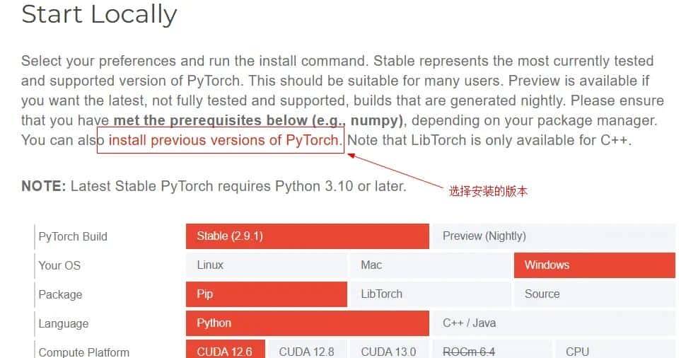 人脸检测与识别-InsightFace:特征向量提取与识别 - 宋马
